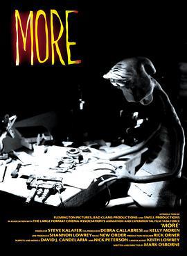 更多 More (1998)海报