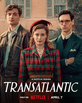越洋救援 Transatlantic (2023)海报