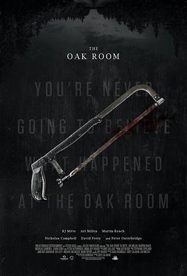 橡木屋 The Oak Room (2020)海报