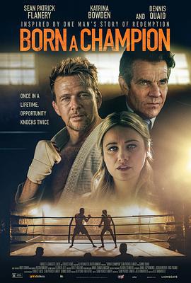 新王加冕 Born a Champion (2020)海报