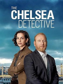 切尔西侦探 第二季 The Chelsea Detective Season 2 (2023)海报