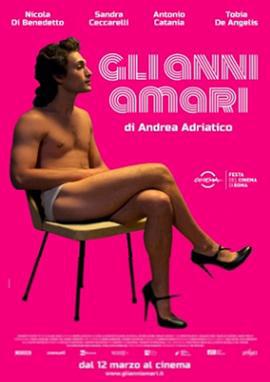 悲情岁月 Gli anni amari (2020)海报
