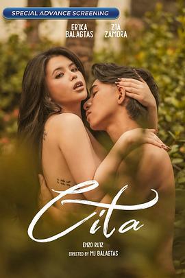 西塔 Cita (2024) lun_li海报