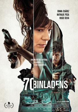 逆转劫局 70 Binladens (2018)海报