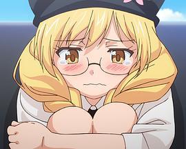 悠久持有者 OAD1 Amor Primus~初恋~ UQ holder OAD1 amor primus〜初恋〜 (2017)海报