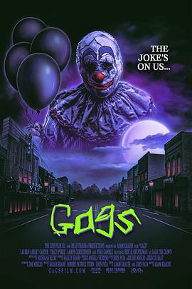 阴魂小丑 Gags The Clown (2019)海报