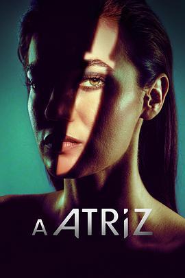双面天后 Aktris (2023)海报