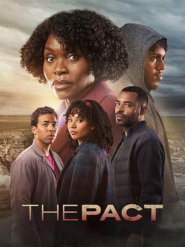 默契 第二季 The Pact Season 2 (2022)海报