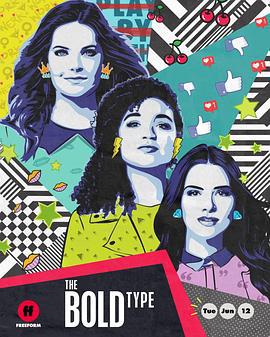 女子无畏 第二季 The Bold Type Season 2 (2018)海报
