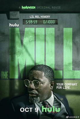 磨坊 The Mill (2023)海报