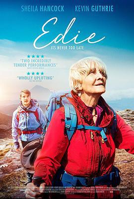 伊蒂 Edie (2017)海报