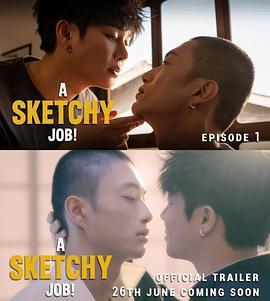 这见鬼的工作 (2025)海报