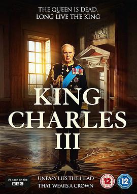 查尔斯三世 King Charles III (2017)海报