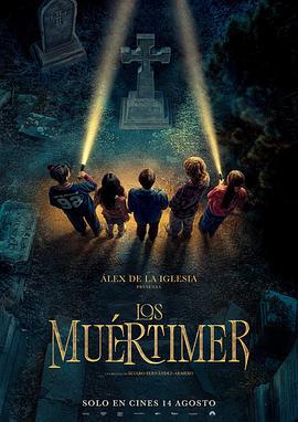 测温计 Los Muértimer (2025)海报