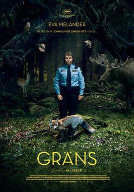 边境 Gräns (2018)海报