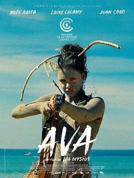 艾娃 Ava (2017)海报