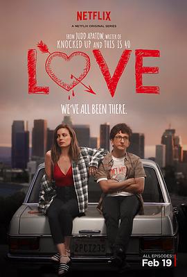 爱情二三事 第一季 Love Season 1 (2016)海报