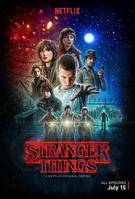 怪奇物语 第一季 Stranger Things Season 1 (2016)海报
