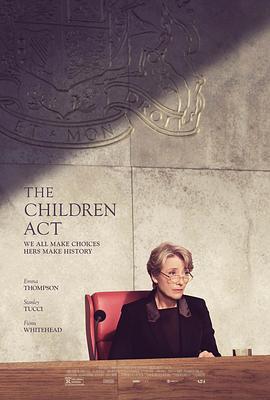 儿童法案 The Children Act (2017)海报