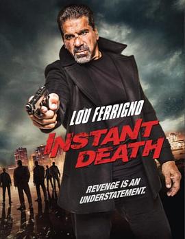 即时死亡 Instant Death (2017)海报