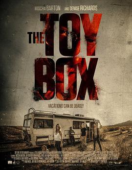 玩具盒 The Toybox (2018)海报