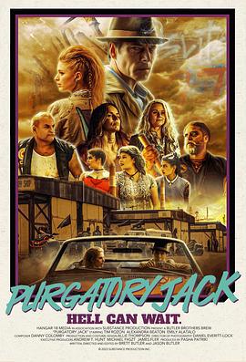 炼狱杰克 PURGATORY JACK (2024)海报