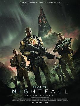 光环：夜幕 Halo: Nightfall (2014)海报