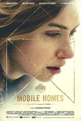 房车 Mobile Homes (2017)海报
