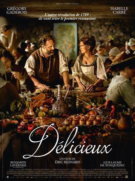 美味奇缘 Délicieux (2021)海报