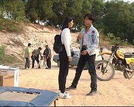 天使追缉令 (1994)海报