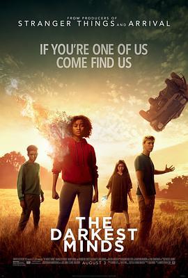 黑暗心灵 The Darkest Minds (2018)海报