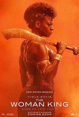 达荷美女战士 The Woman King (2022)海报