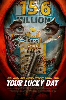 你的幸运日 Your Lucky Day (2023)海报