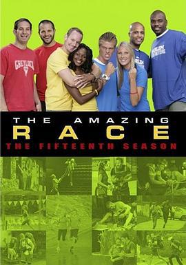 极速前进 第十五季 The Amazing Race Season 15 (2009)海报