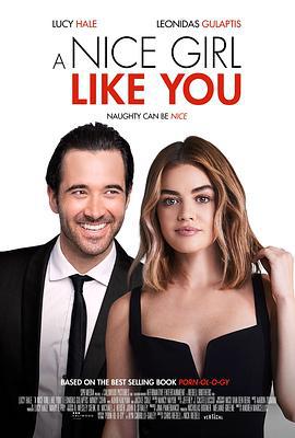 像你这样的好女孩 A Nice Girl Like You (2020)海报
