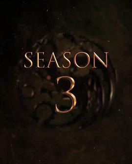 龙之家族 第三季 House of the Dragon Season 3 (2026) yu_gao_pian海报