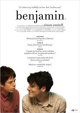 本杰明 Benjamin (2018)海报