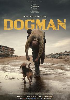 犬舍惊魂 Dogman (2018)海报
