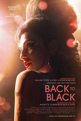 回到黑暗 Back to Black (2024)海报
