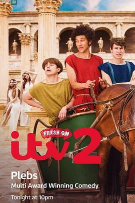 罗马三贱客 第二季 plebs Season 2 (2014)海报