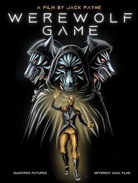 狼人游戏 Werewolf Game (2025)海报