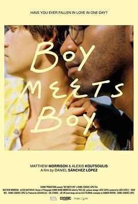 男孩遇见男孩 Boy Meets Boy (2021)海报