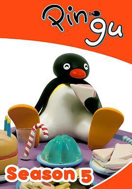 企鹅家族第五季 Pingu Season 5 (2004)海报
