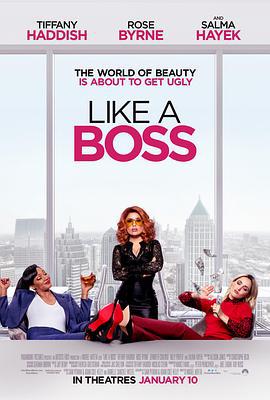 姐妹老板 Like a Boss (2020)海报