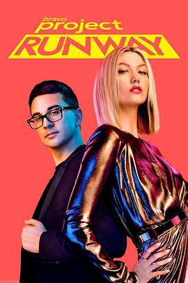 天桥骄子 第十八季 Project Runway Season 18 (2019)海报