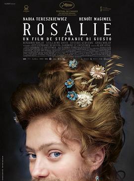 罗莎莉 La Rosalie (2023)海报