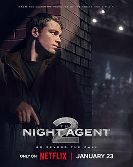 暗夜情报员 第二季 The Night Agent Season 2 (2025)海报