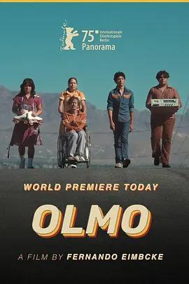 奥尔莫 Olmo (2025)海报