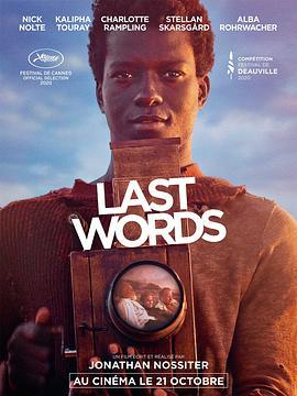 末世遗言 Last Words (2020)海报