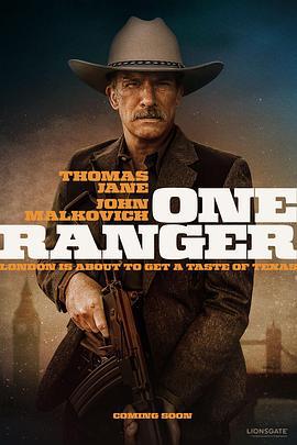 骑警 One Ranger (2023)海报